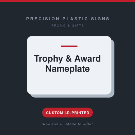 Trophy & Award Nameplate - custom 3D-printed by Precision Plastic Signs