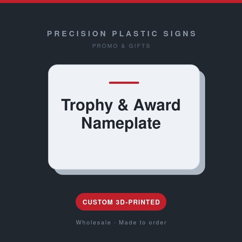 Trophy & Award Nameplate - custom 3D-printed by Precision Plastic Signs